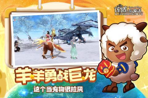 英文字母连接