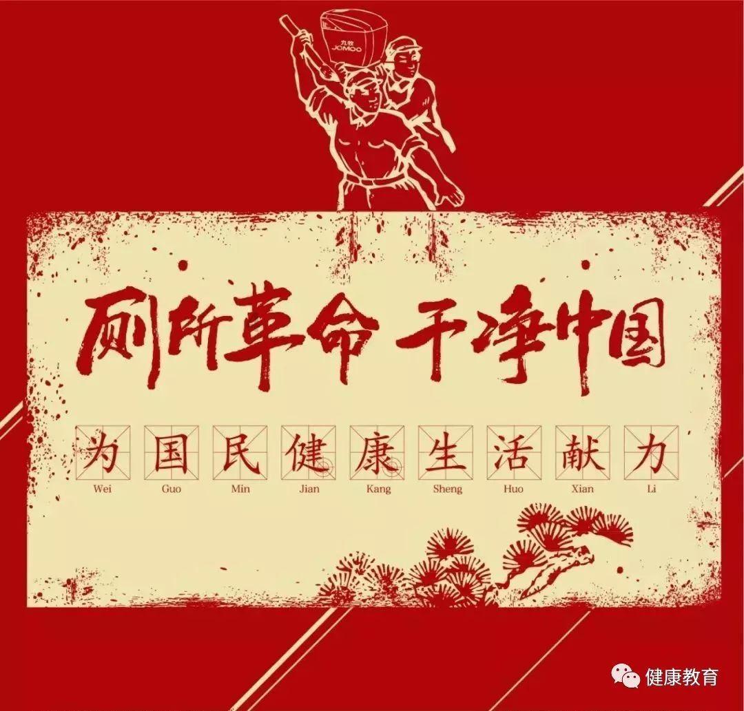 中央组织部、共青团中央第24批博士服务团来青服务锻炼