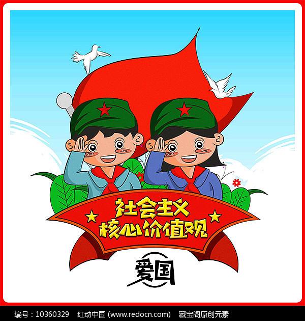 狂暴重装机甲3中文版