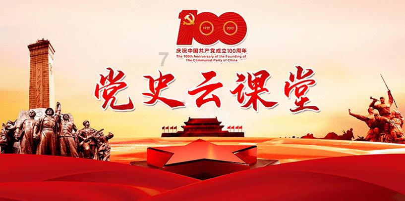 福州多家房产中介被通报!