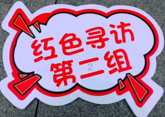 逃出上锁的现代房间5