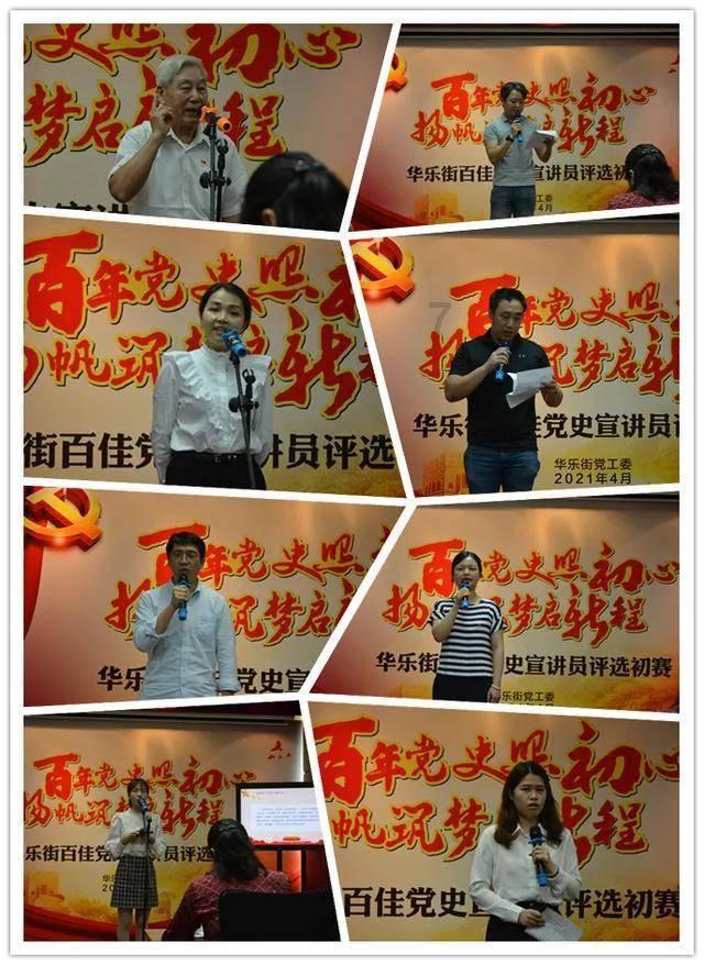 埃梅里：克洛普的执教生涯非常出色，他是教练们的榜样