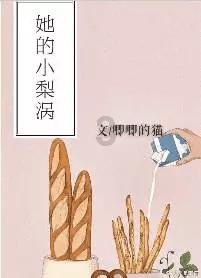宜州夯实“三农”根基推进乡村振兴